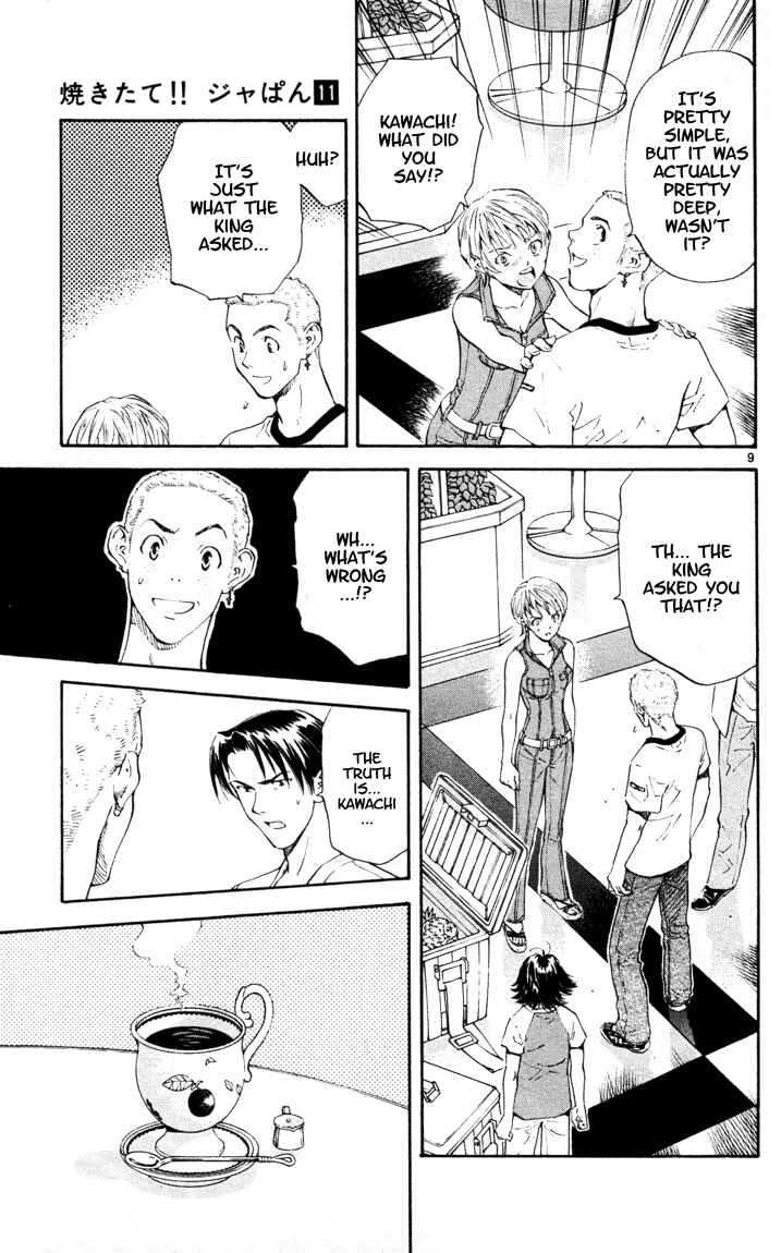 Page 9 Chapter 87 Yakitate!! Japan