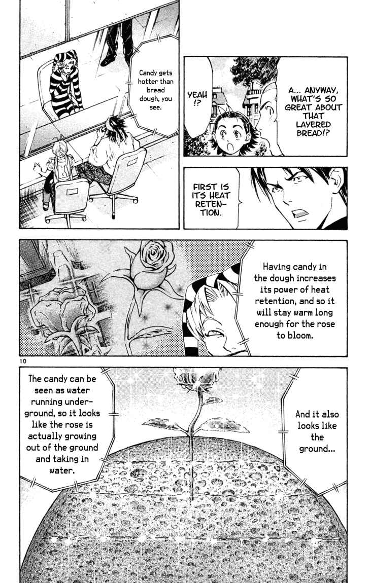 Page 10 Chapter 102 Yakitate!! Japan