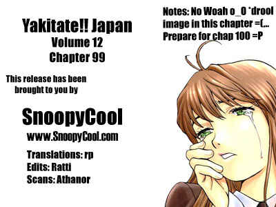 Page 19 Chapter 102 Yakitate!! Japan