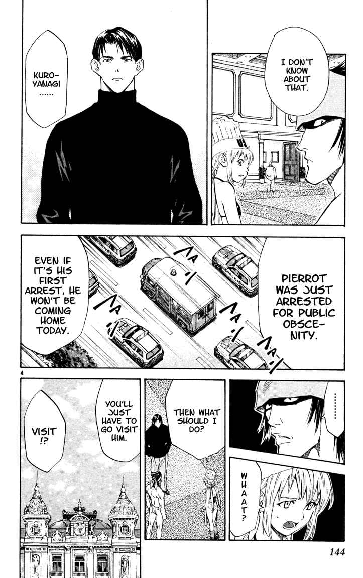 Page 4 Chapter 102 Yakitate!! Japan