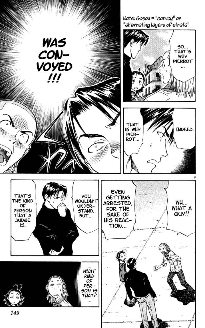 Page 9 Chapter 102 Yakitate!! Japan