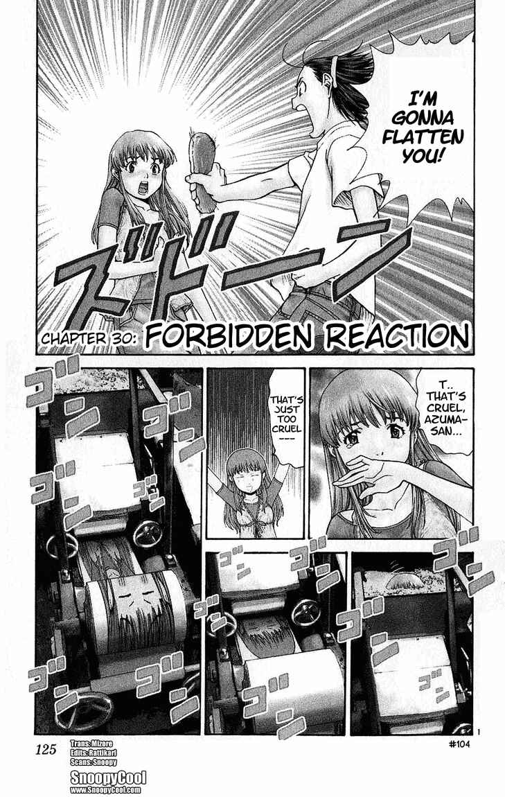 Page 1 Chapter 30 Yakitate!! Japan