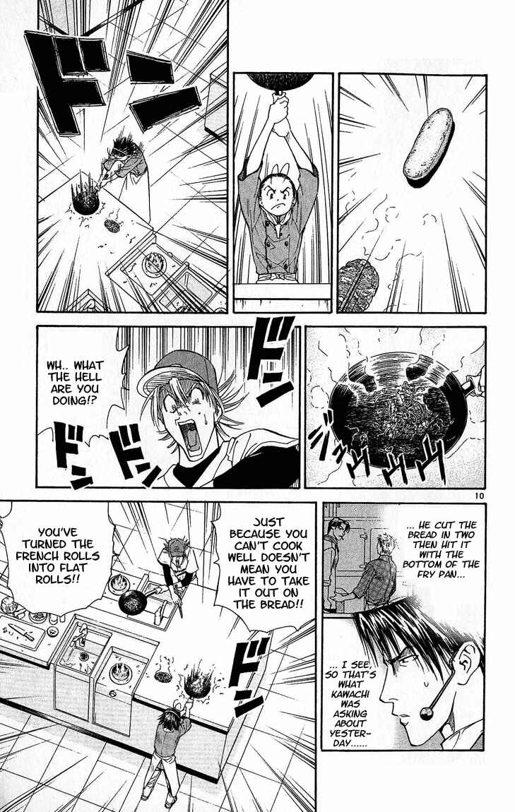Page 10 Chapter 30 Yakitate!! Japan