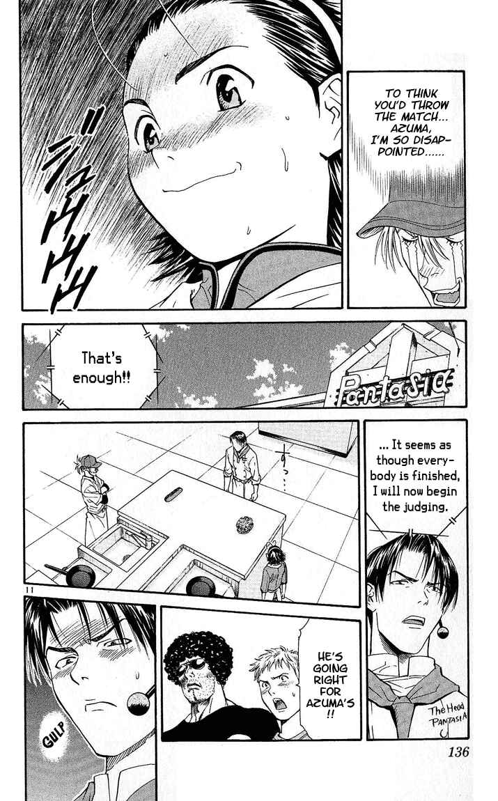 Page 11 Chapter 30 Yakitate!! Japan