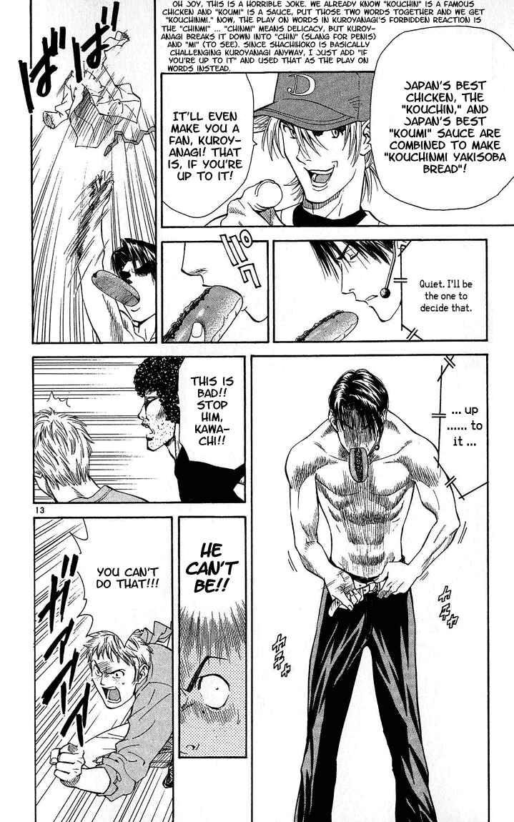 Page 13 Chapter 30 Yakitate!! Japan
