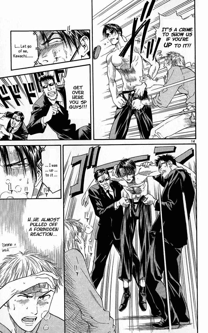 Page 14 Chapter 30 Yakitate!! Japan