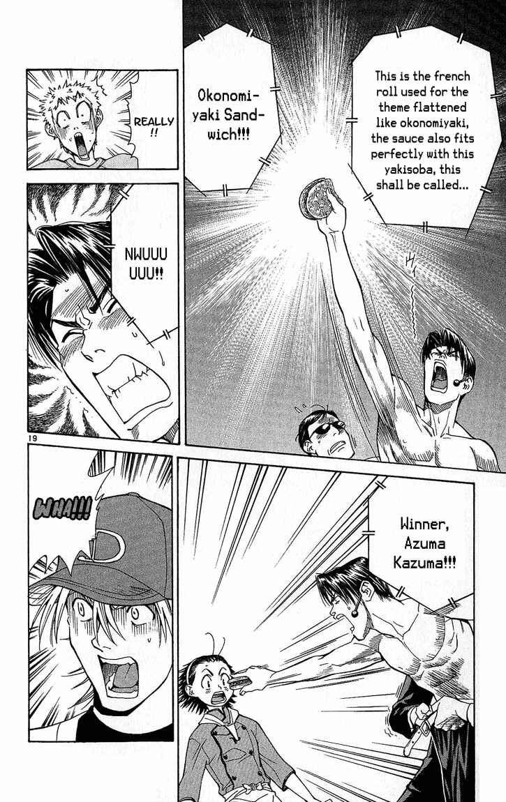 Page 19 Chapter 30 Yakitate!! Japan