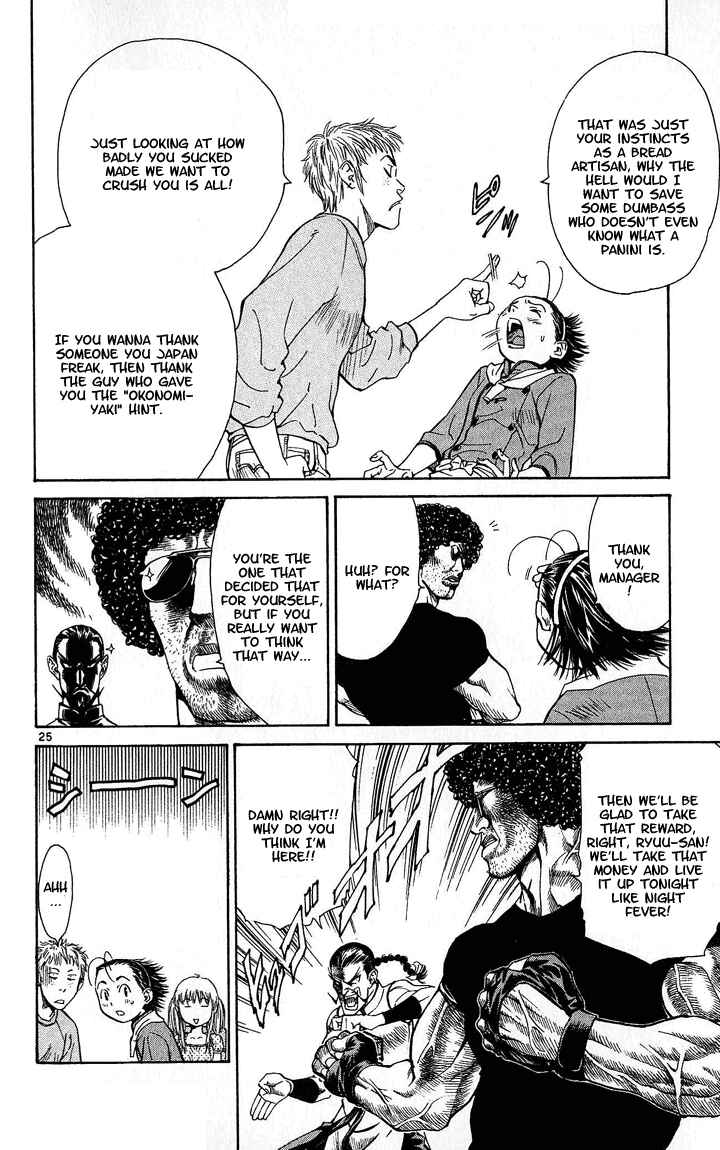 Page 25 Chapter 30 Yakitate!! Japan
