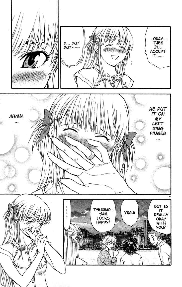Page 12 Chapter 124 Yakitate!! Japan