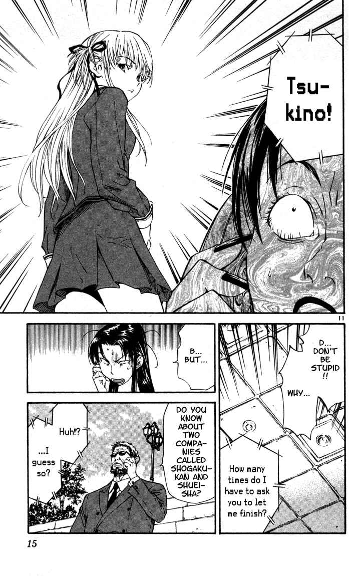 Page 16 Chapter 124 Yakitate!! Japan