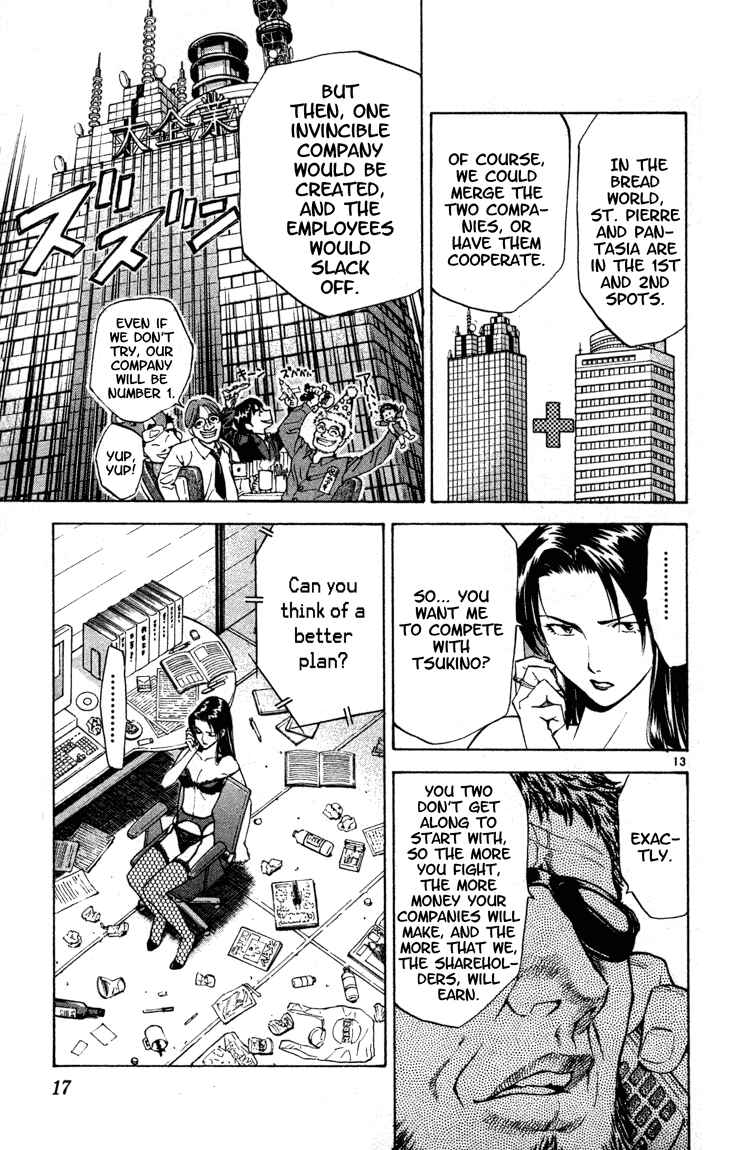 Page 18 Chapter 124 Yakitate!! Japan