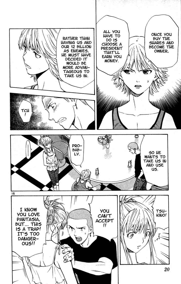 Page 21 Chapter 124 Yakitate!! Japan