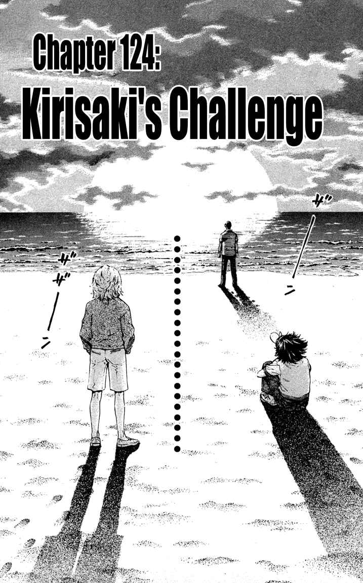 Page 6 Chapter 124 Yakitate!! Japan