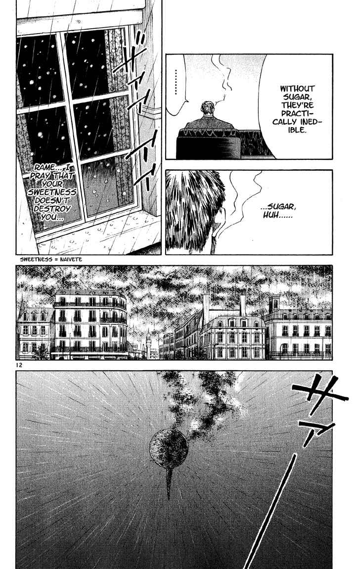 Page 11 Chapter 76 Yakitate!! Japan