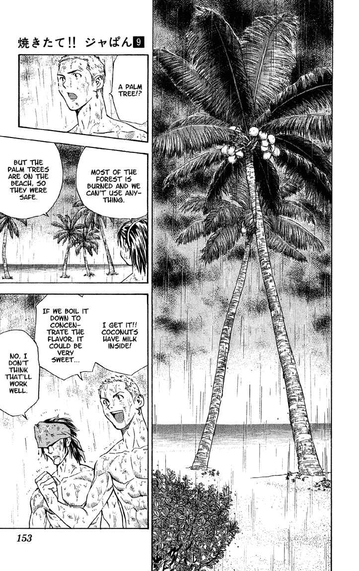 Page 16 Chapter 76 Yakitate!! Japan