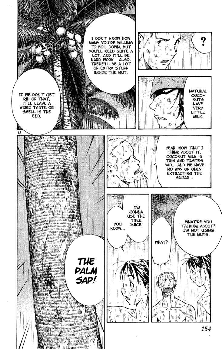 Page 17 Chapter 76 Yakitate!! Japan