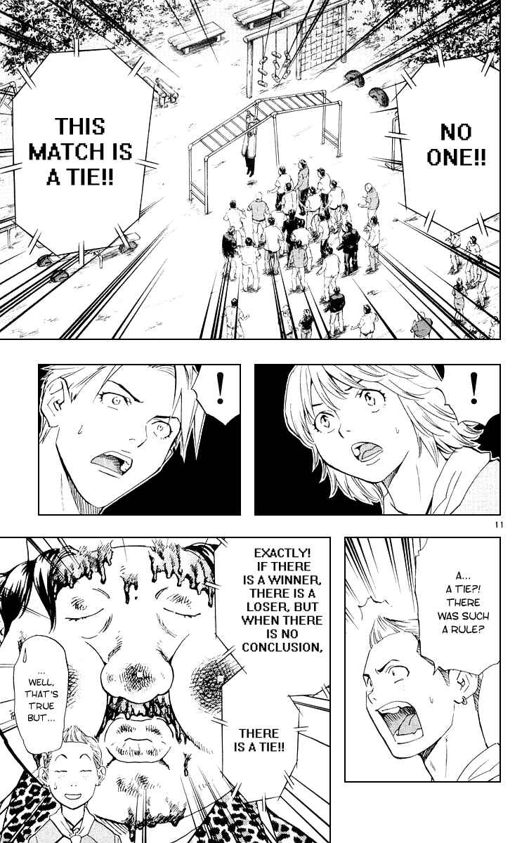 Page 11 Chapter 157 Yakitate!! Japan
