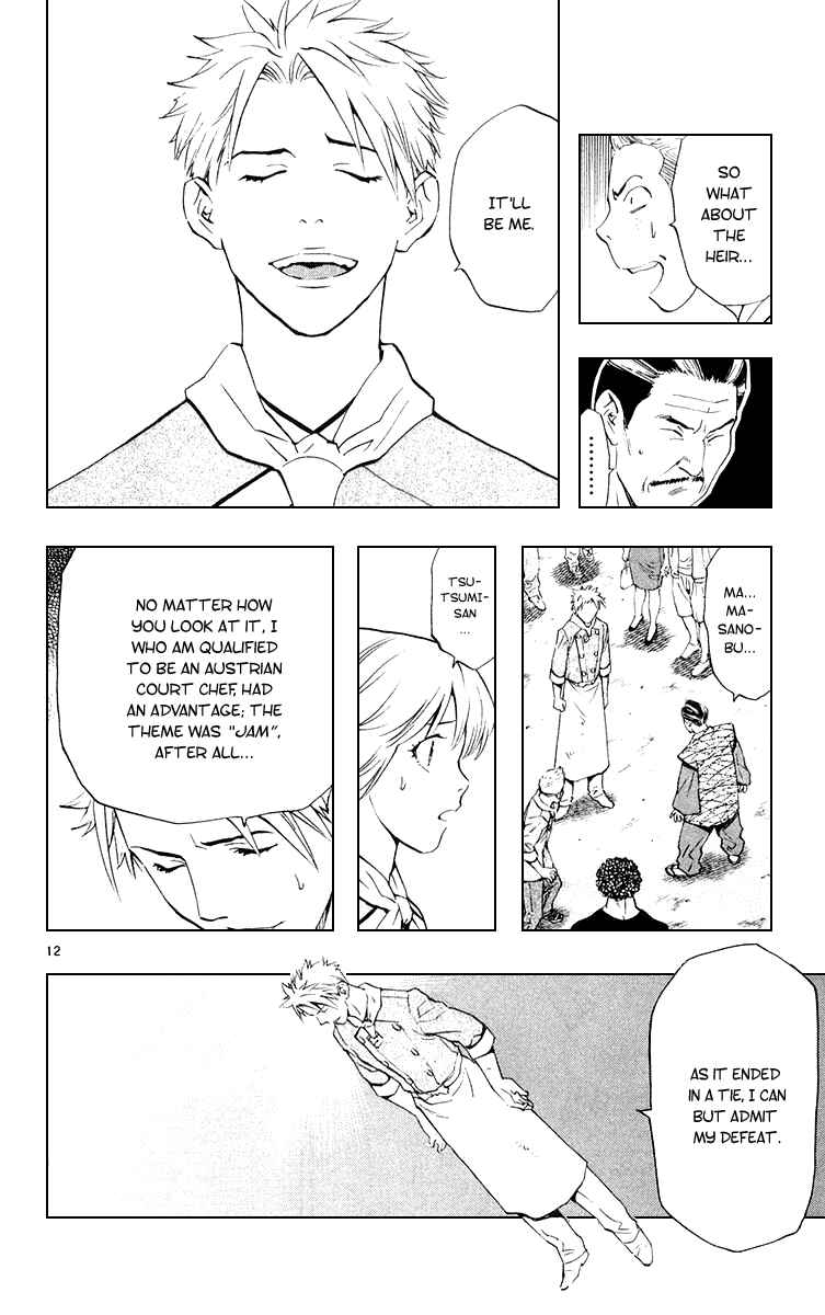 Page 12 Chapter 157 Yakitate!! Japan