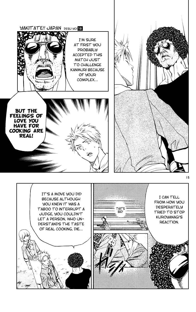 Page 15 Chapter 157 Yakitate!! Japan