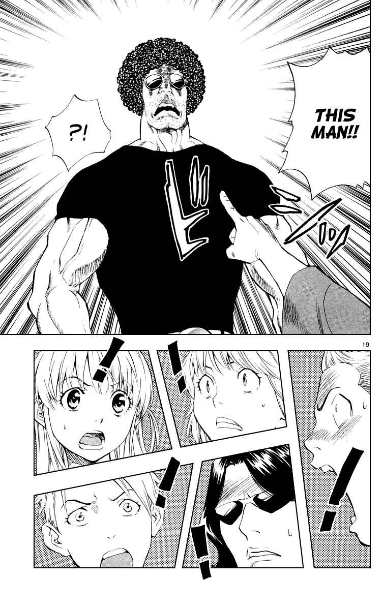 Page 19 Chapter 157 Yakitate!! Japan