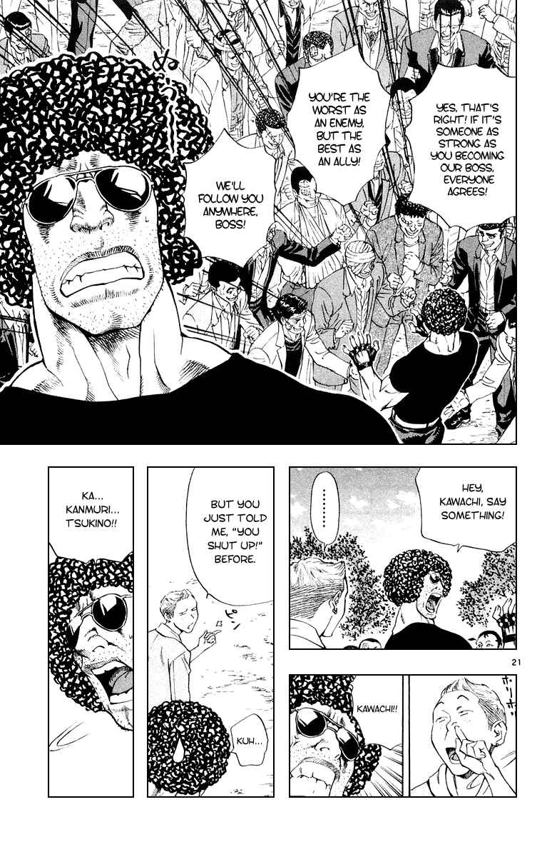 Page 21 Chapter 157 Yakitate!! Japan