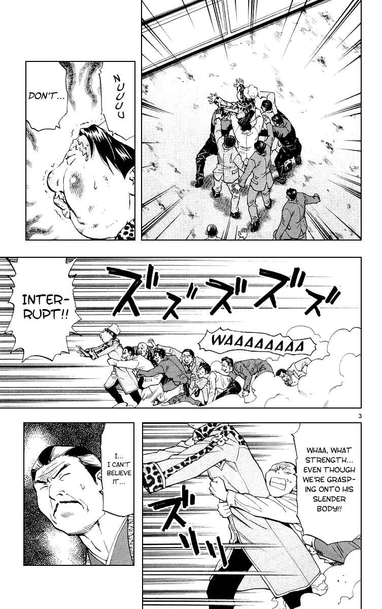 Page 3 Chapter 157 Yakitate!! Japan
