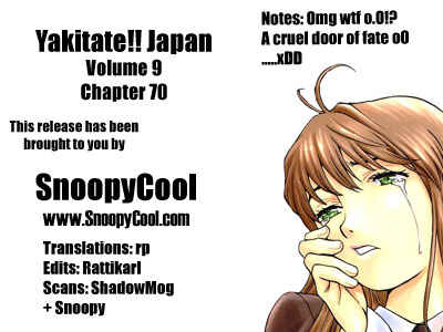 Page 23 Chapter 70 Yakitate!! Japan