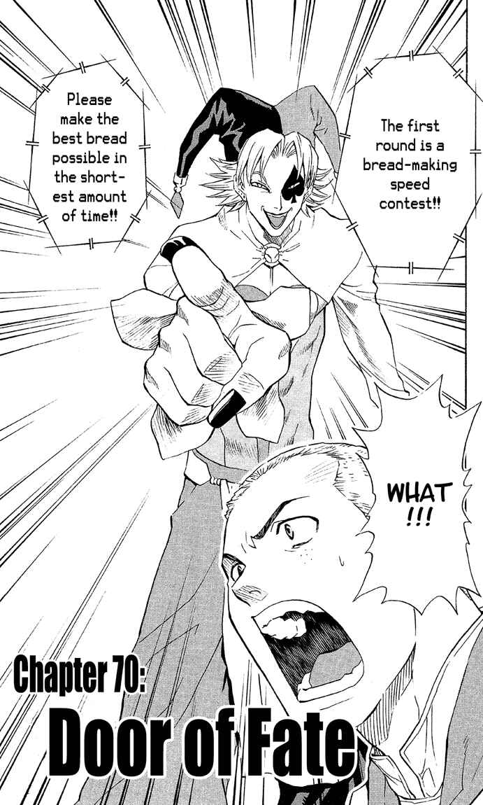 Page 3 Chapter 70 Yakitate!! Japan