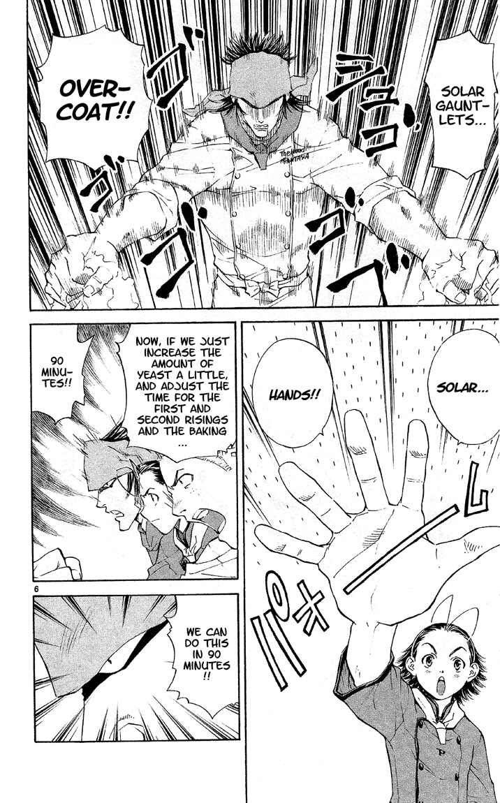 Page 8 Chapter 70 Yakitate!! Japan