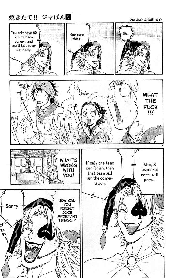 Page 9 Chapter 70 Yakitate!! Japan
