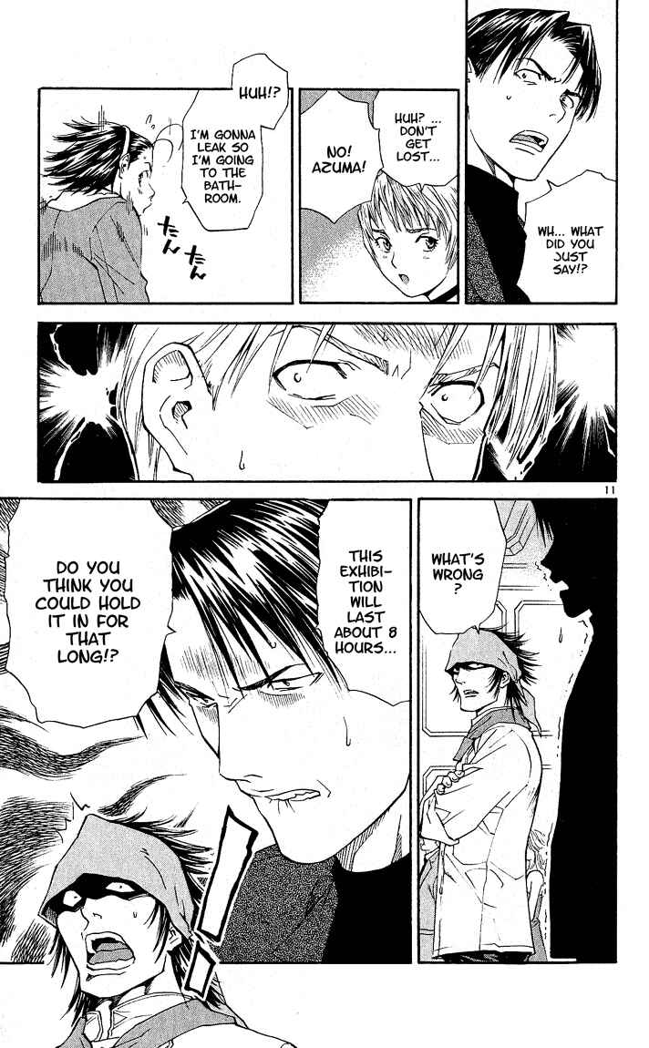 Page 13 Chapter 60 Yakitate!! Japan