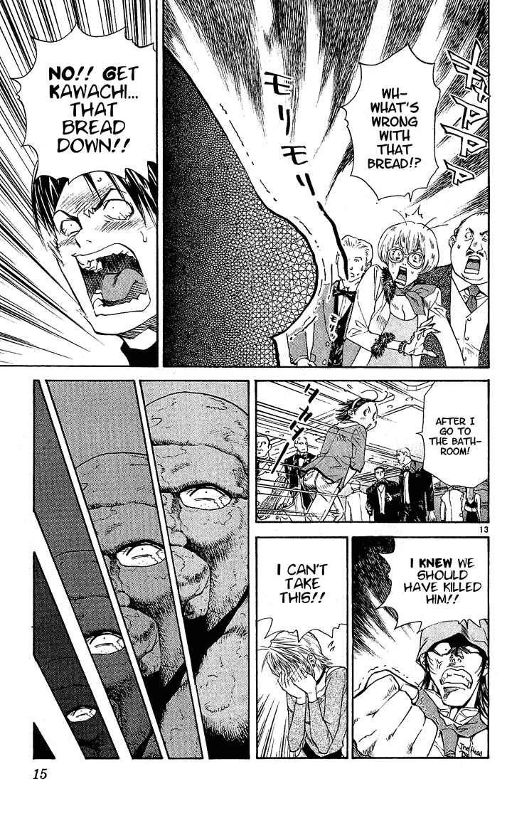 Page 15 Chapter 60 Yakitate!! Japan