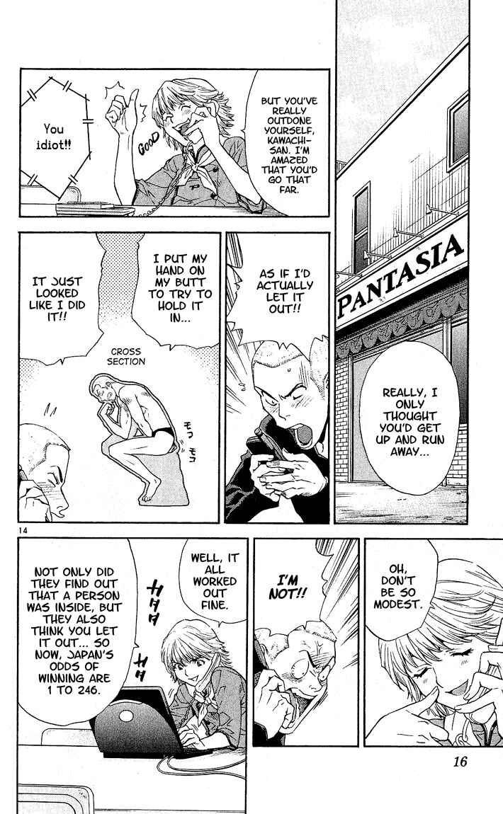 Page 16 Chapter 60 Yakitate!! Japan