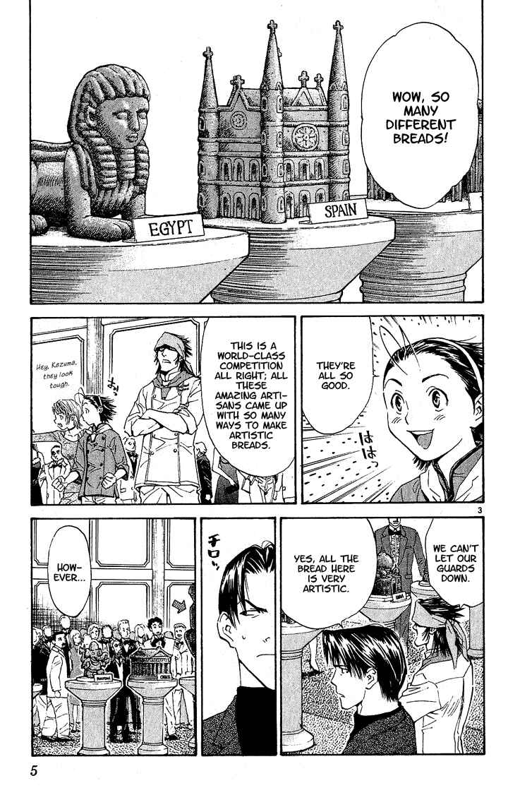 Page 5 Chapter 60 Yakitate!! Japan