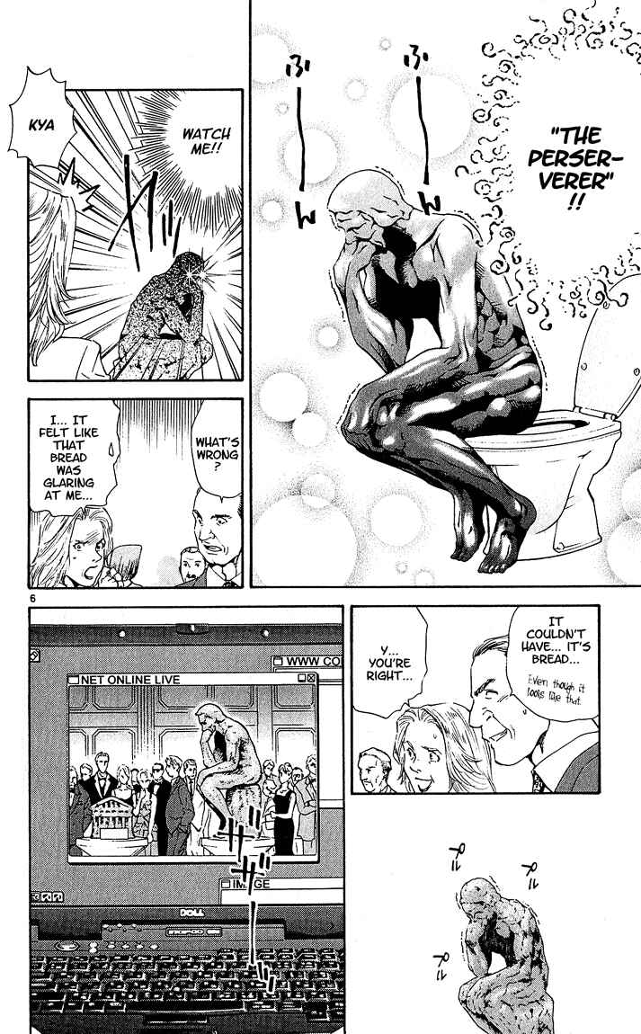 Page 8 Chapter 60 Yakitate!! Japan