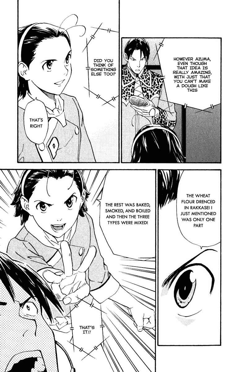 Page 11 Chapter 214 Yakitate!! Japan