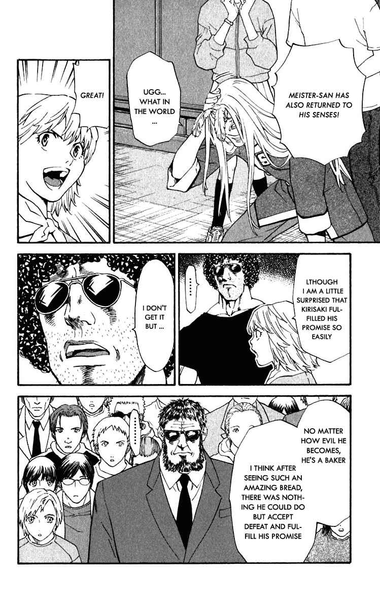 Page 14 Chapter 214 Yakitate!! Japan