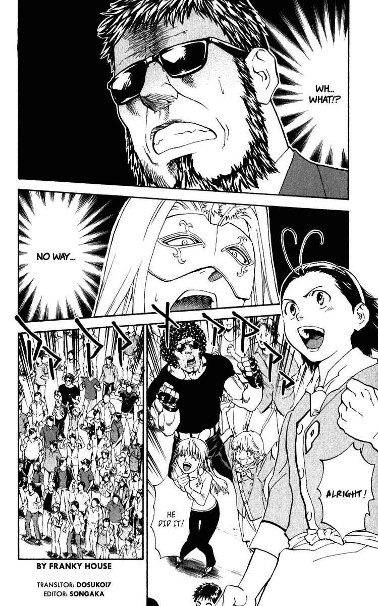 Page 2 Chapter 214 Yakitate!! Japan
