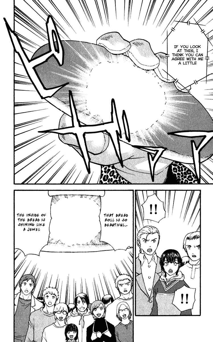 Page 4 Chapter 214 Yakitate!! Japan