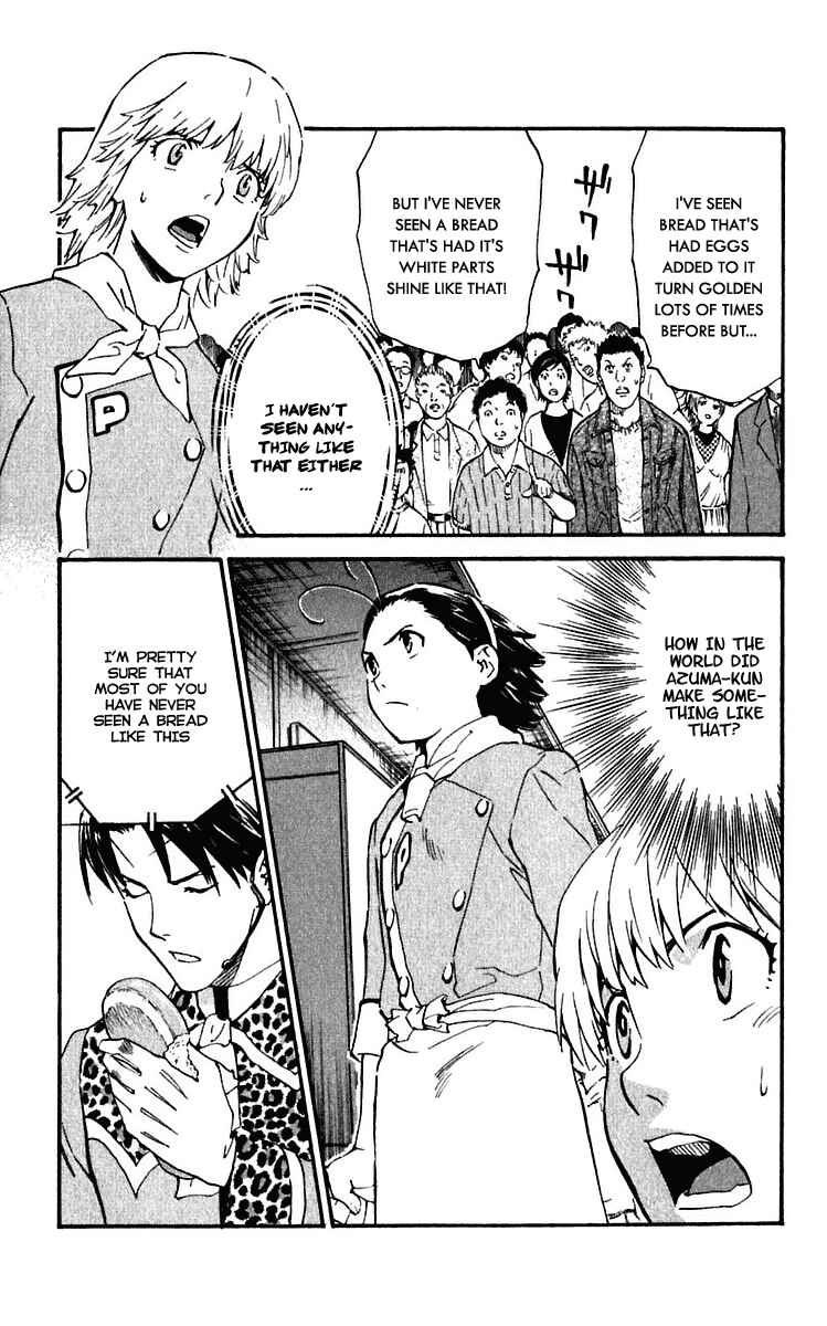 Page 5 Chapter 214 Yakitate!! Japan