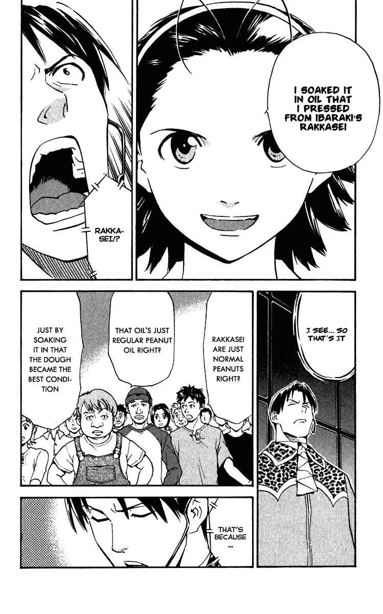 Page 8 Chapter 214 Yakitate!! Japan