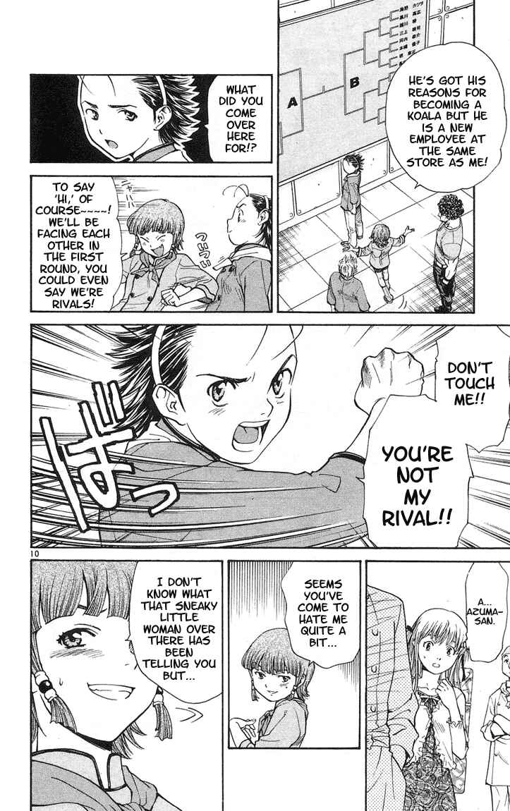 Page 10 Chapter 24 Yakitate!! Japan