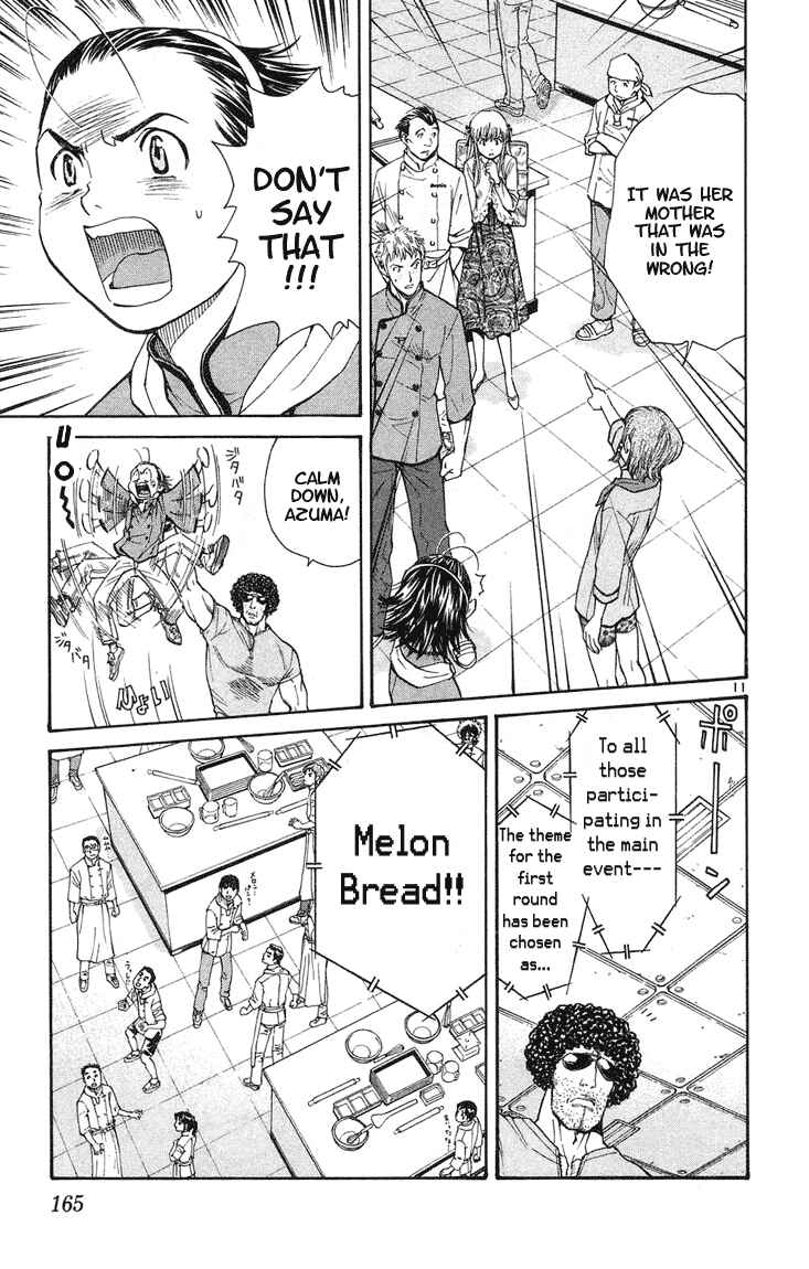 Page 11 Chapter 24 Yakitate!! Japan
