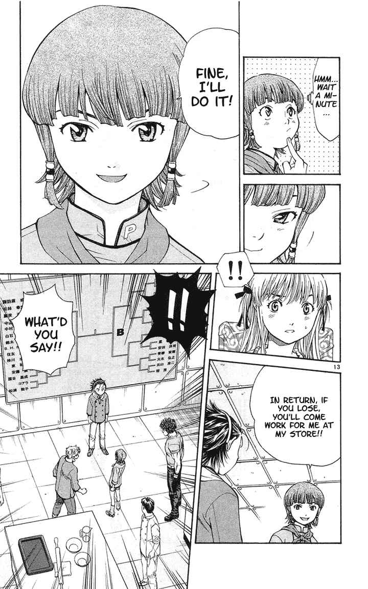 Page 13 Chapter 24 Yakitate!! Japan