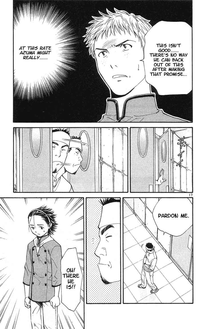 Page 17 Chapter 24 Yakitate!! Japan
