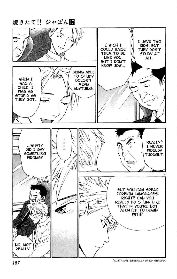 Page 16 Chapter 151 Yakitate!! Japan