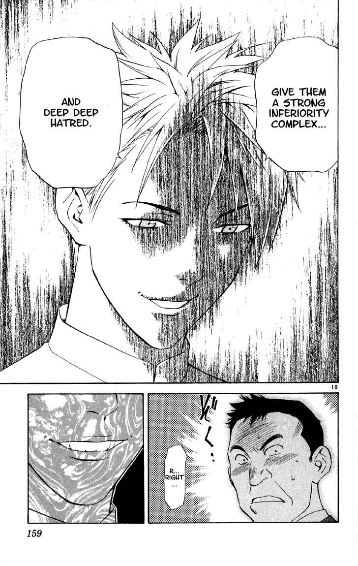 Page 18 Chapter 151 Yakitate!! Japan