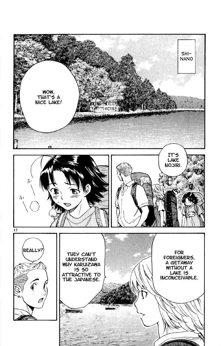 Page 19 Chapter 151 Yakitate!! Japan