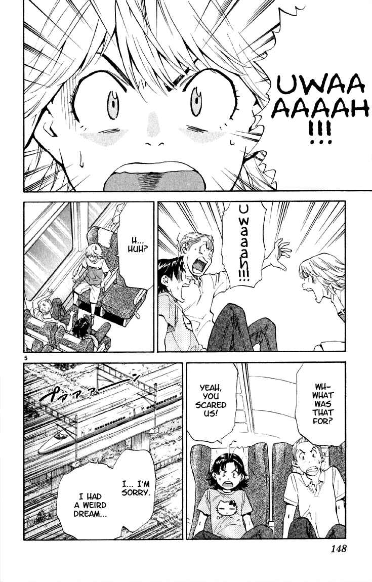 Page 7 Chapter 151 Yakitate!! Japan