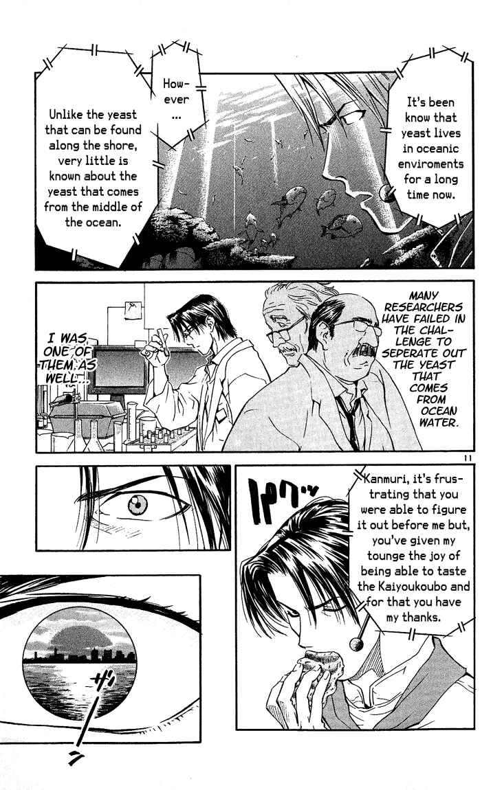 Page 11 Chapter 39 Yakitate!! Japan